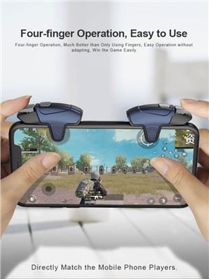 גורם מפעיל אלקטרוני של Pubg